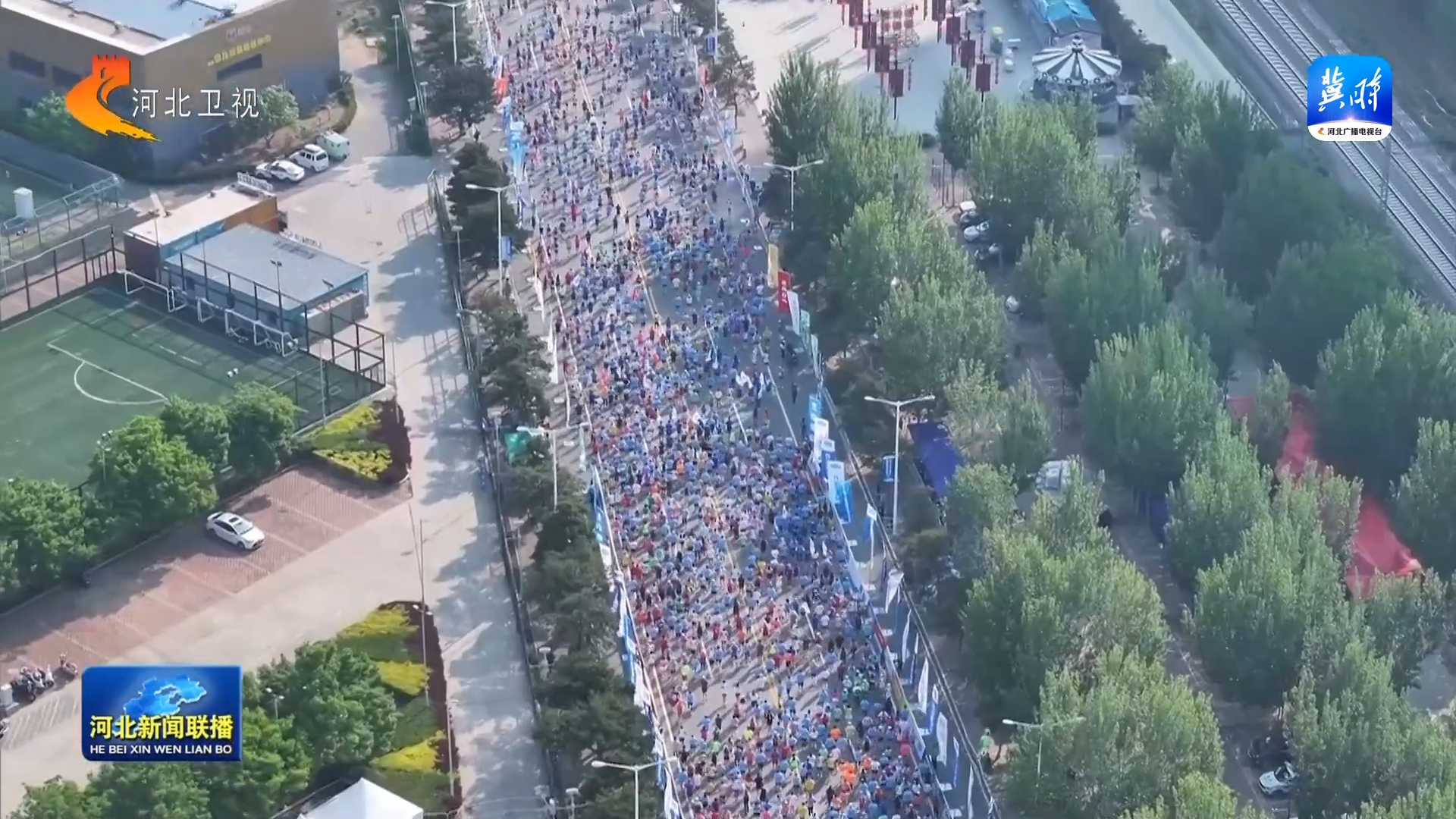 河北：让“赛事流量”加速转化为“消费增量”