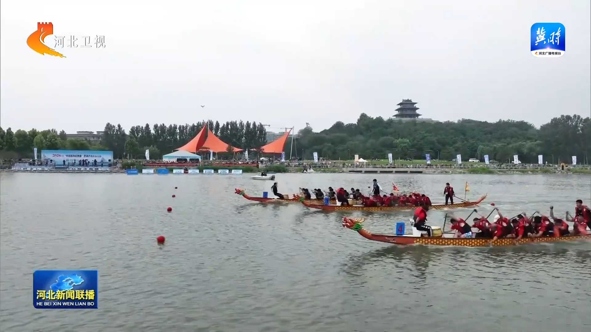 我们的节日·端午 | 河北：多彩民俗迎端午 传统文化魅力足