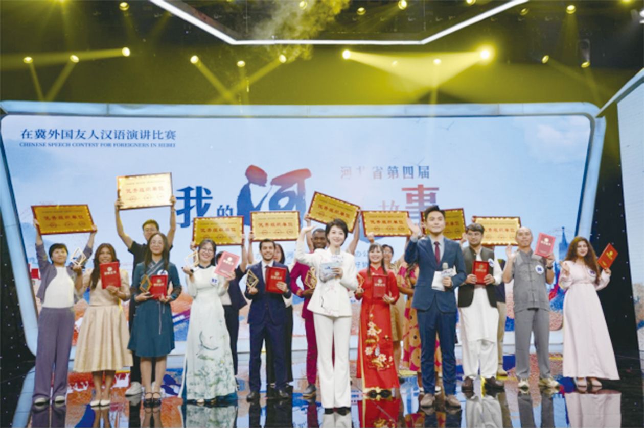 第四届“我的河北故事”在冀外国友人汉语演讲比赛完成录制
在冀外国友人讲述河北缘