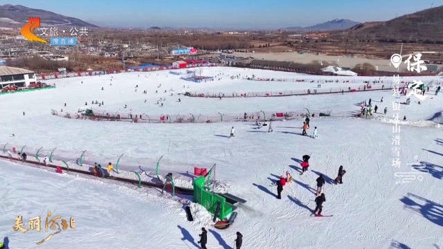 美丽河北见证官李武勇作品欣赏丨驰骋狼牙山滑雪场，让快乐在冰雪中绽放