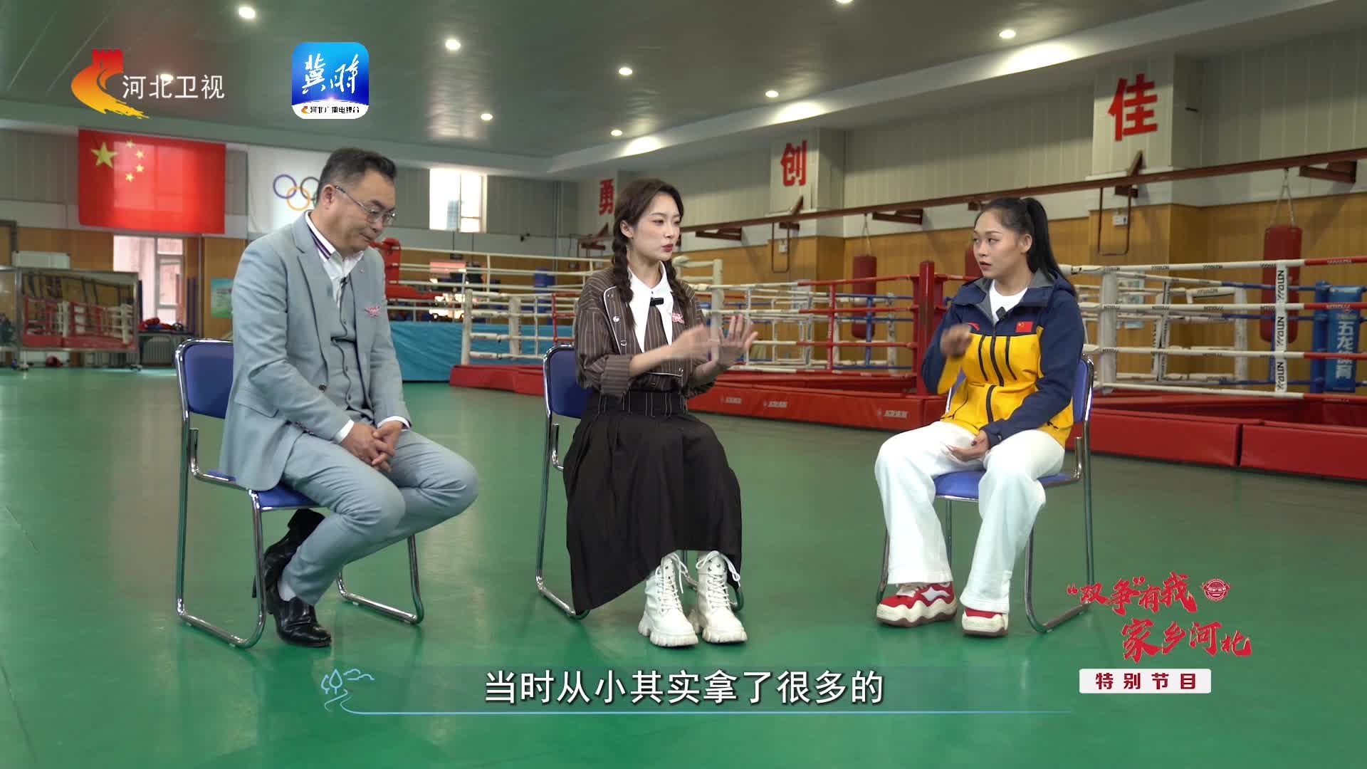 风声丨夺得中国女子拳击奥运首金，但她仍有更远的目标