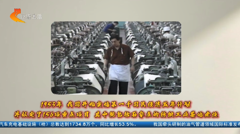 【经济新观察】河北：工业旧址变身潮流打卡地 “铁汉”也有“柔情”