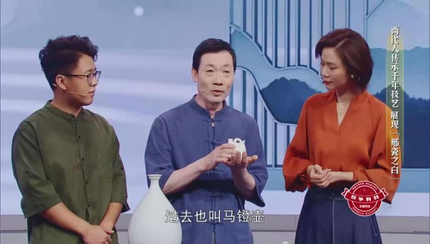 出彩河北人｜太行山下，这些邢台人正在让家乡的名字闪闪发光！