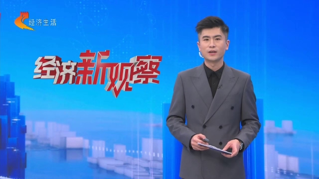 【经济新观察】麻辣烫为何成“轻奢餐”？ 揭开“天价”背后的成本迷局