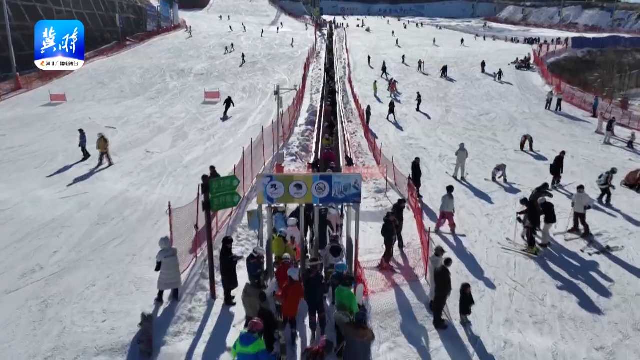 Vlog｜张家口翠云山银河滑雪场：无板滑雪新玩法！来体验吧！