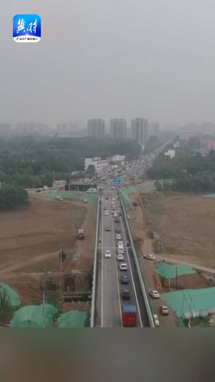 国道G240姚庄桥灾后改造提升工程主线建成通车