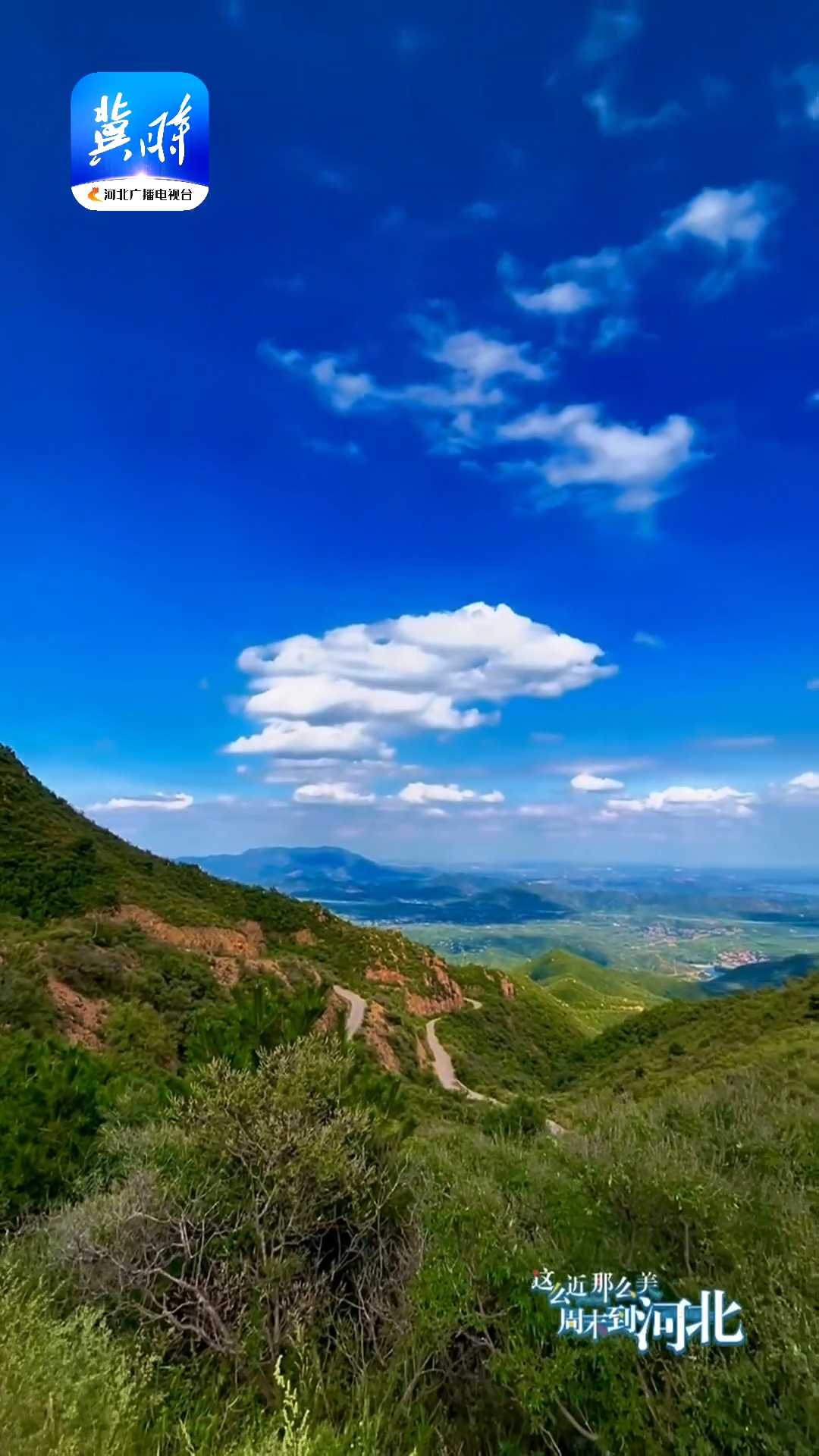 骑着摩托游河北丨人在画中游——石家庄骑者岭观景台