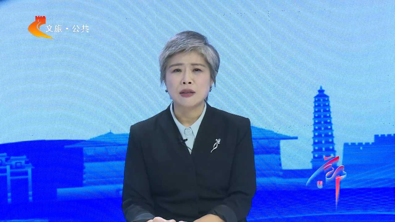 第八届河北省旅发大会主会场设在廊坊市，分会场设在定州市，旅发大会为什么要在这两个城市举办？｜第八届河北省旅游产业发展大会云观摩