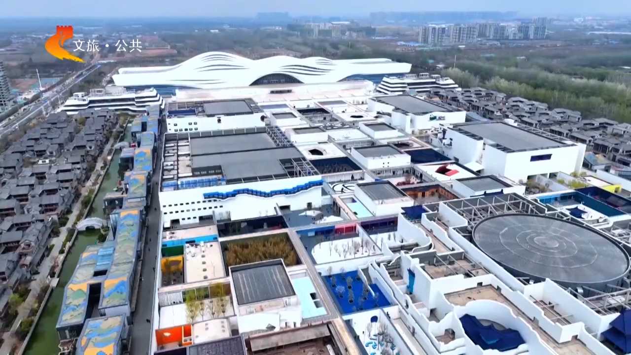 美丽河北 精读廊坊（一）