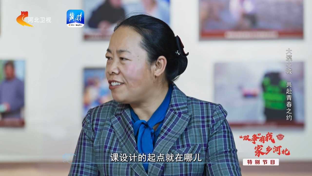 历史老师教语文？背后原来是段温暖的故事