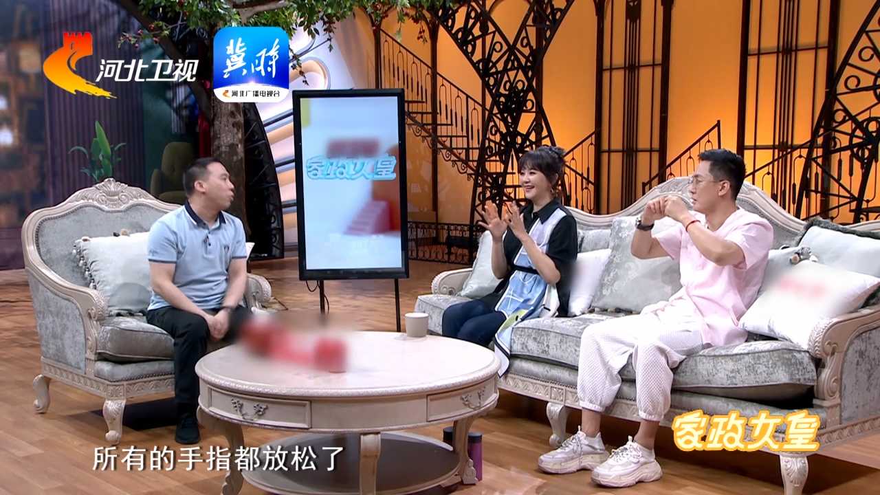 手部放松口诀|一捻 二拔 三捋 四转 通经络