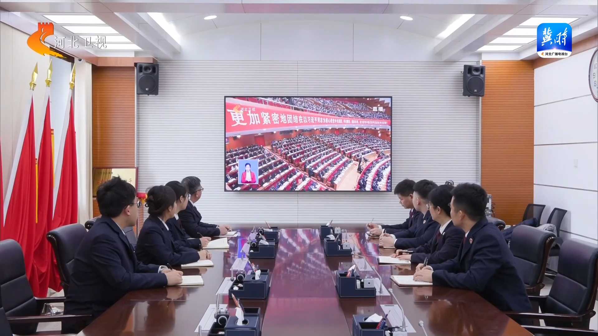 会外民声丨我省干部群众认真收听收看省十四届人大三次会议开幕会