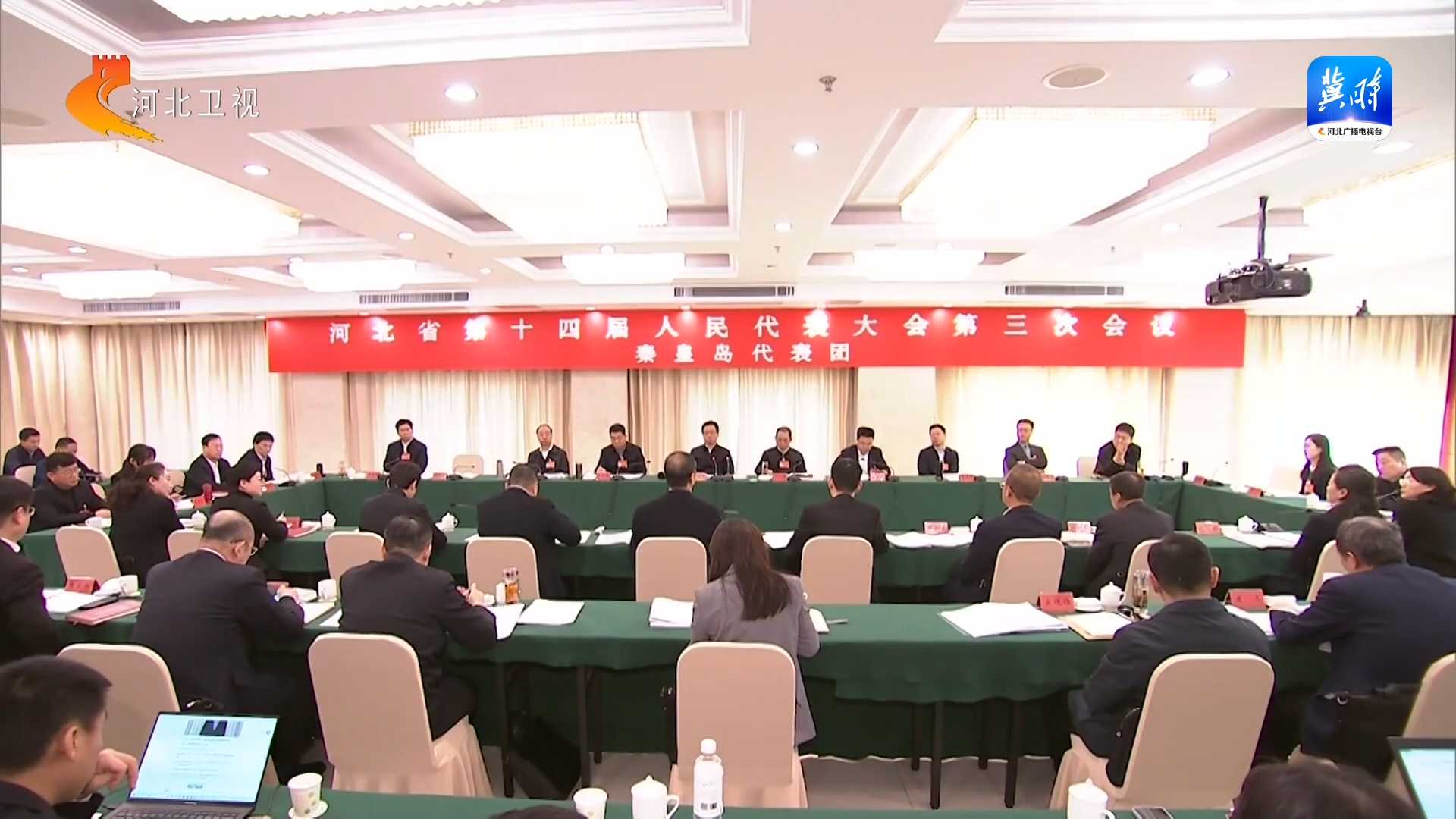 【议政论是】省人大代表认真审议省人大常委会工作报告和省法院省检察院工作报告