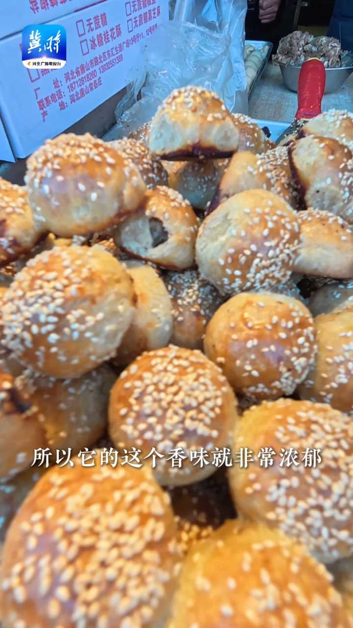 返程行李箱 | 带着家乡的味道出发 #新春走基层