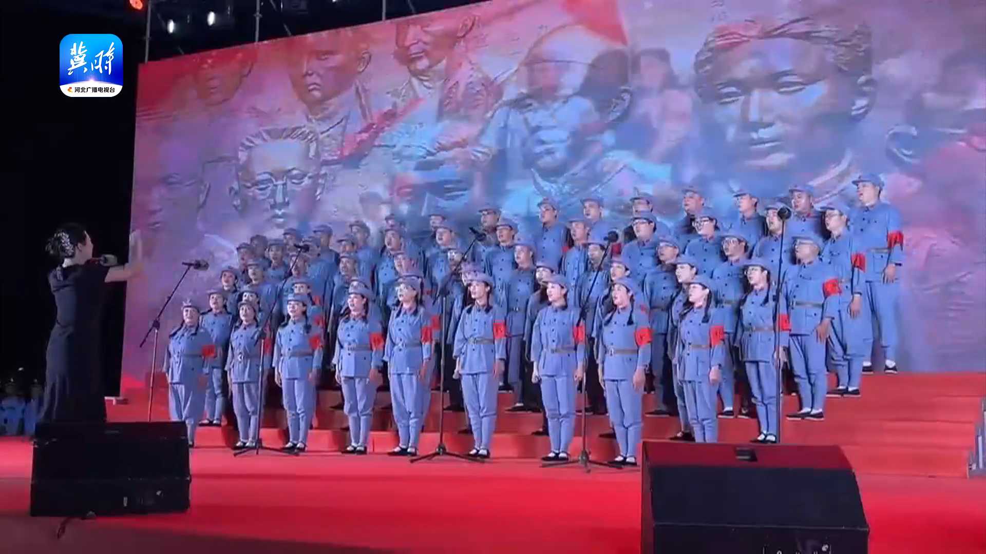 蔚县举办纪念中国人民抗日战争暨世界反法西斯战争胜利80周年群众性红歌大合唱活动