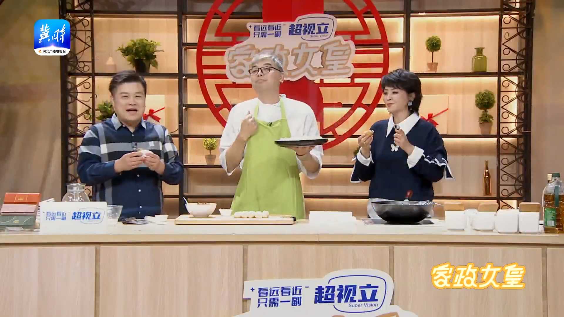 碳水之旅超给力 一口满足很治愈