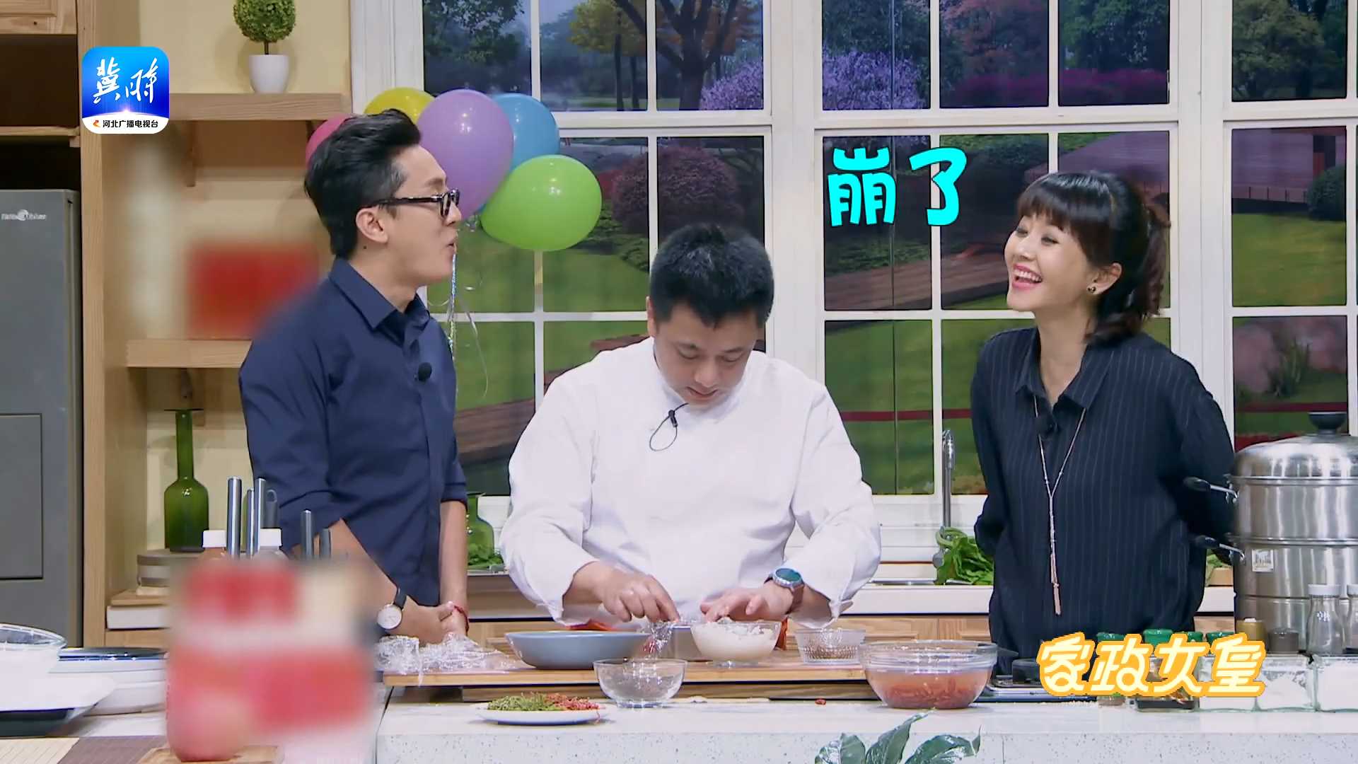 八百里秦川的味蕾傳奇 碳水盛宴直接拉滿