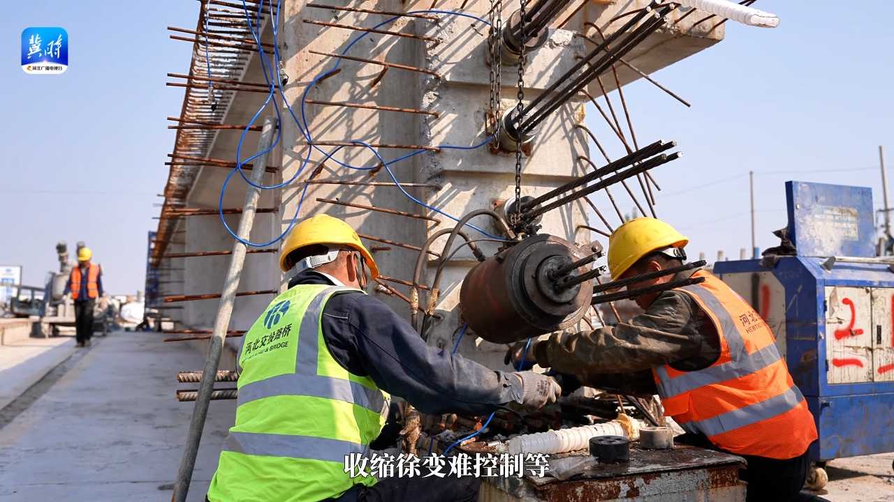 石太高速改扩建里的“黑科技”