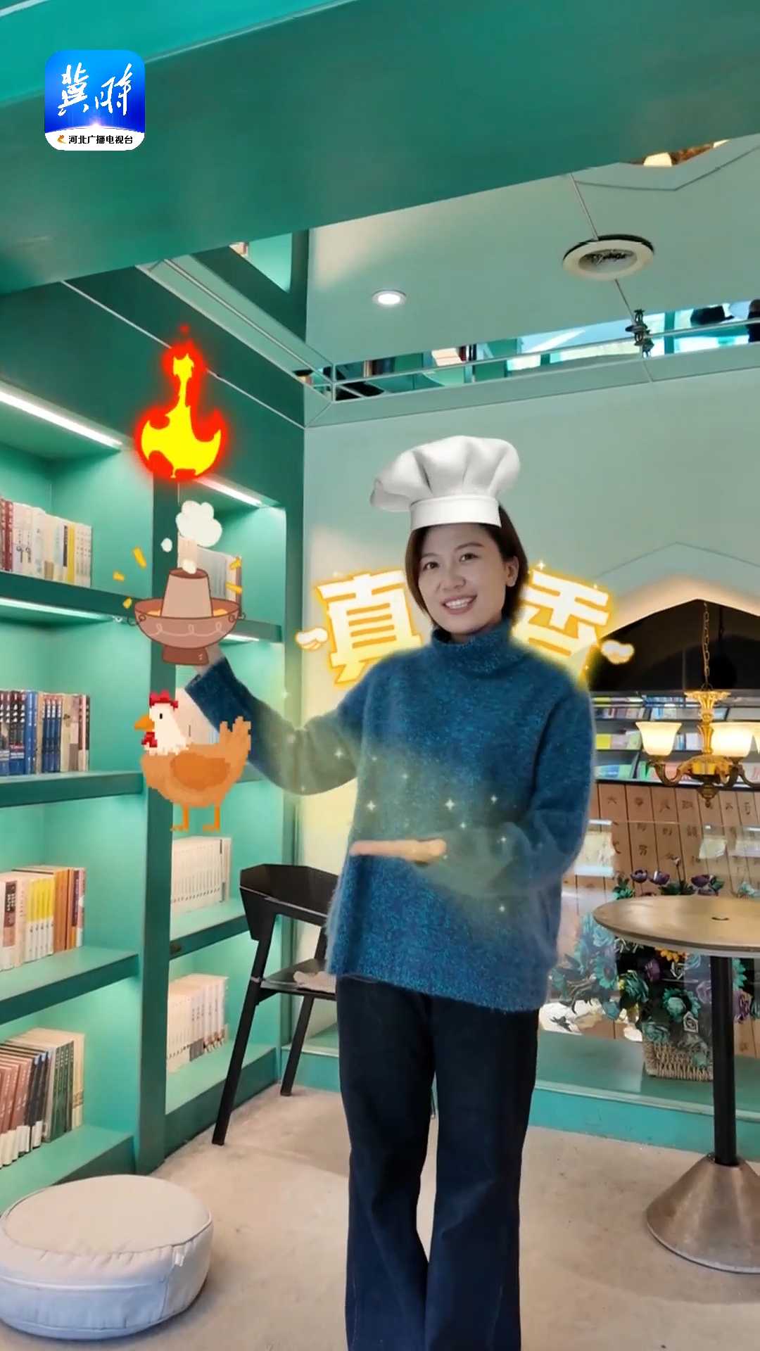 深夜食堂｜天气寒冷，想吃口热乎的？沧州神级美食火锅鸡了解一下！