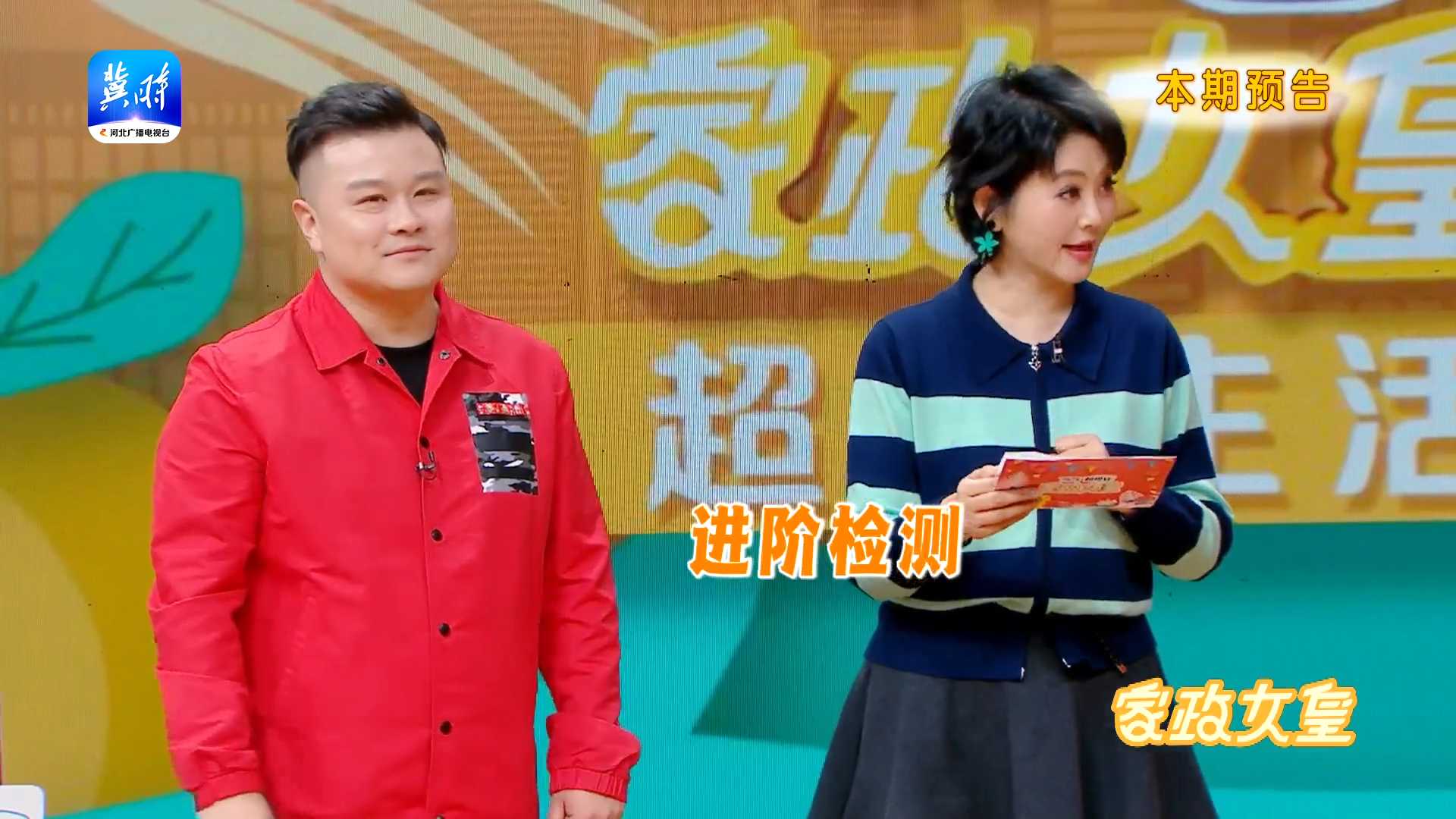 “功能性训练”进阶篇，提升运动表现，也许只需找到关键，带你寻找人体运动核心“引擎”！