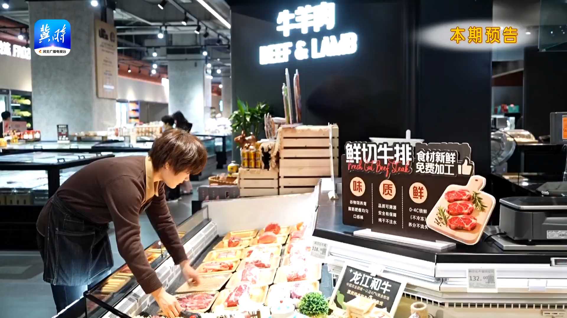 冬季滋补菜？首选牛羊肉！