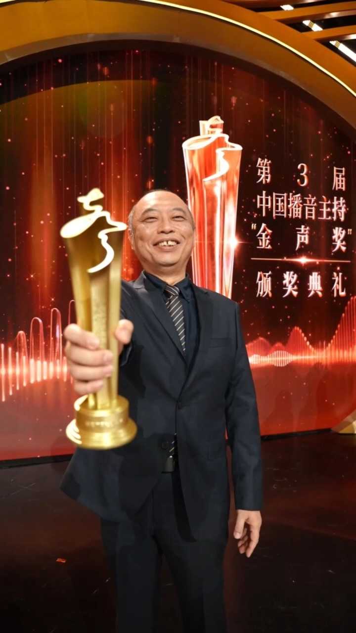 重阳领奖Vlog，这份荣誉也属于你！