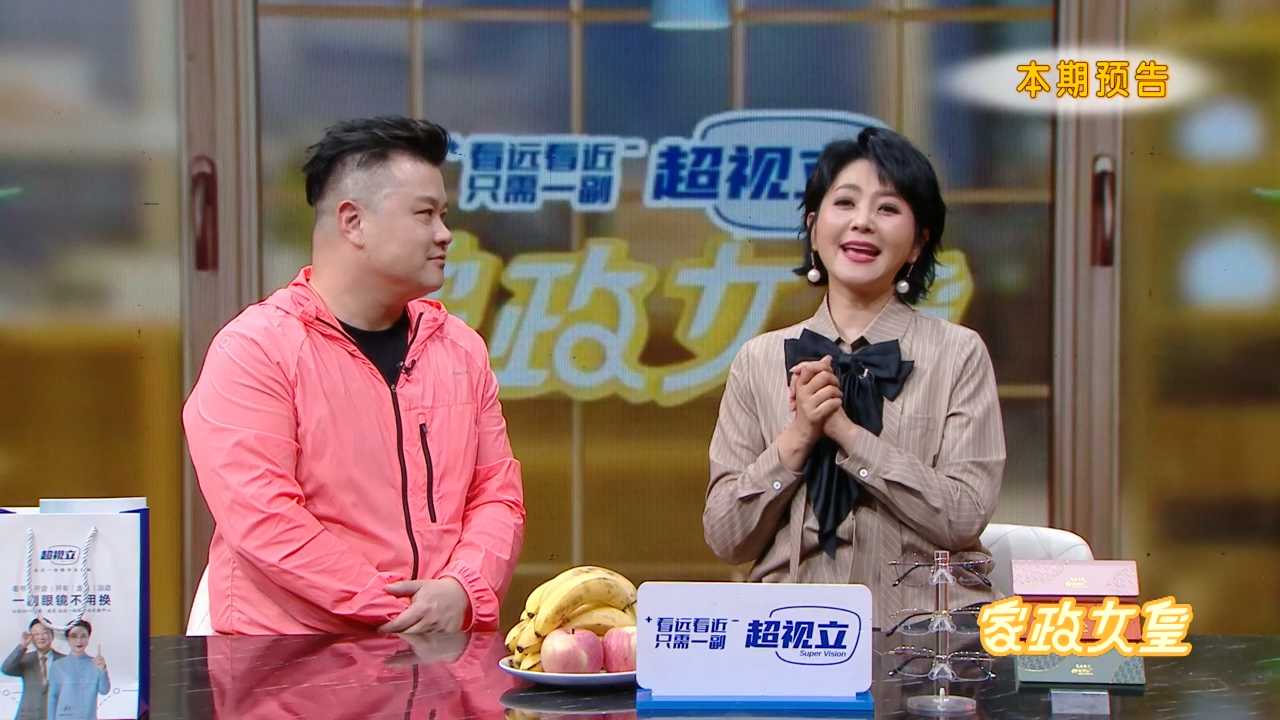 元旦桌间仪式满？三道菜里年味儿甜！