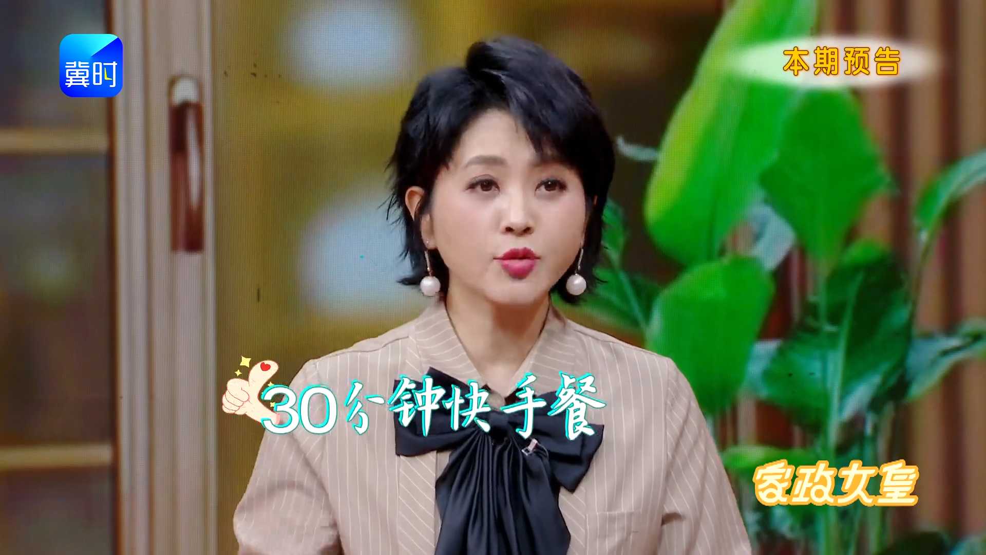 别再点外卖啦~30分钟搞定一餐！