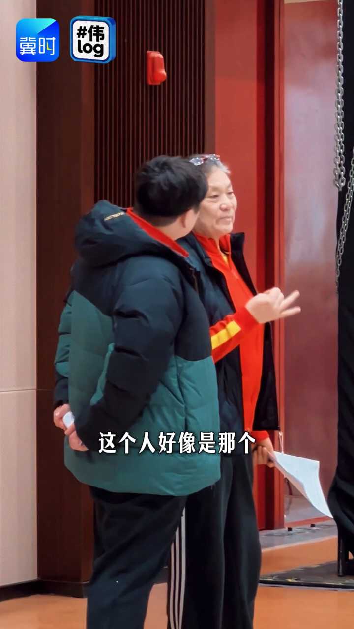 #伟log 第4期｜奥运冠军巩立姣 回忆“每天要扔一吨重的铅球！” ，与球迷约会 #河北五超全明星贺岁赛