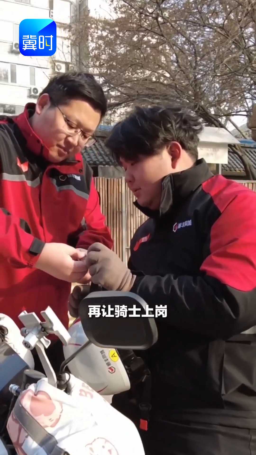 工伤预防在行动｜探访顺丰同城站点，看如何“全链条”守护骑手安全