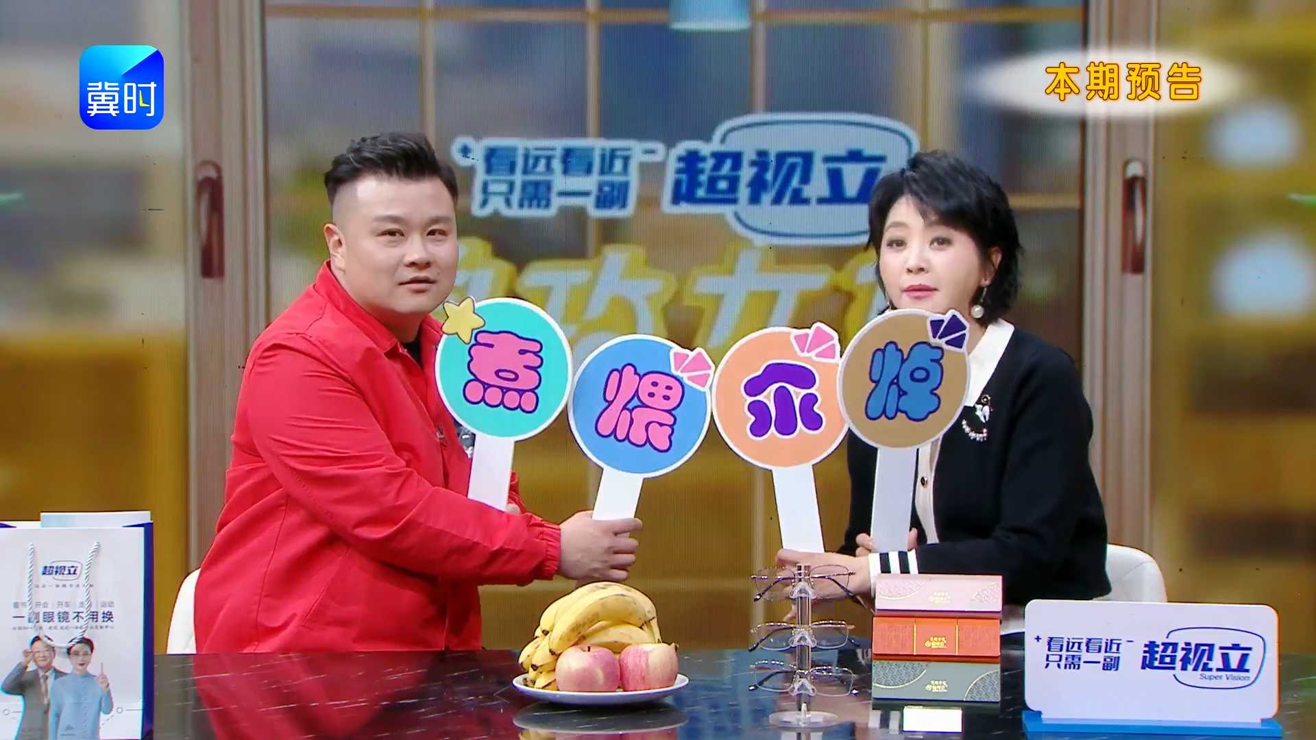 最暖不过一锅煮 最香不过家常菜 好味道，要“煮”动！