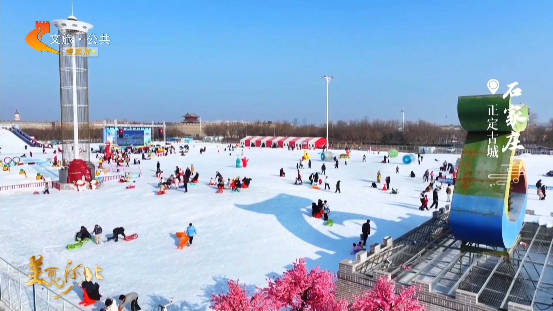 美丽河北见证官张文元作品欣赏丨古城藏雪趣，寒日焕新颜