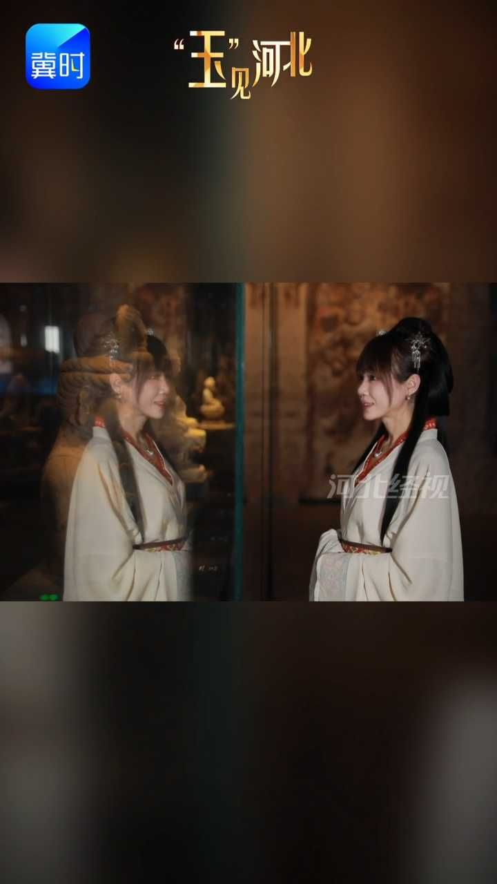 春节旅行清单＋1：去河北，穿汉服，解锁一场三千年的时空大梦！#玉见河北 #邯郸 #来我家乡过新年 #这么近那么美周末到河北