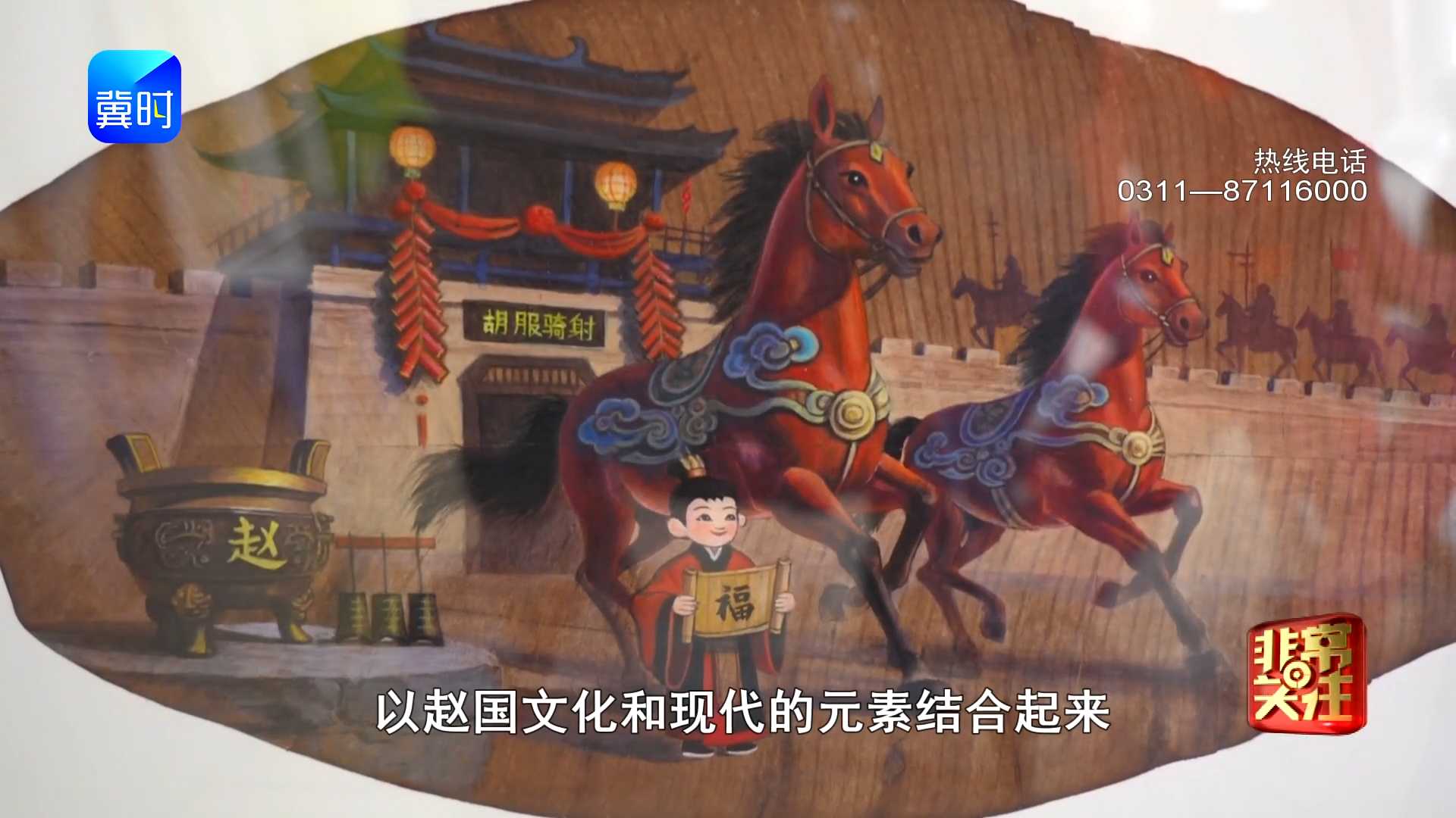 邯郸：树叶画--小树叶 大精妙