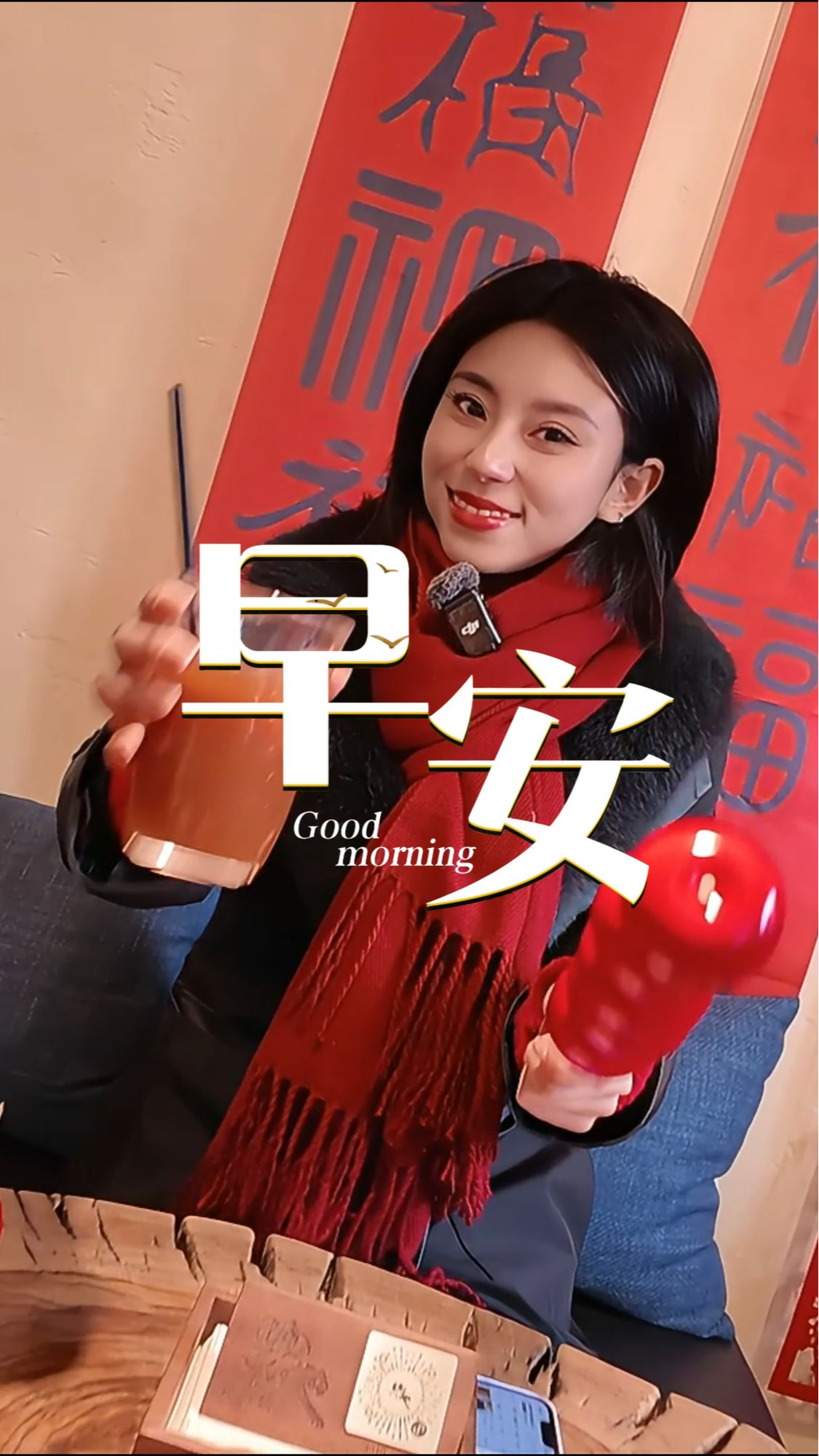 2026年2月20日，早安！初四纳福。春风策马，越过金山岭的雄奇，唤醒避暑山庄的晨光。把年味藏进山水，让轻松装满行囊。万物向新，愿你不负春光，奔赴山海！