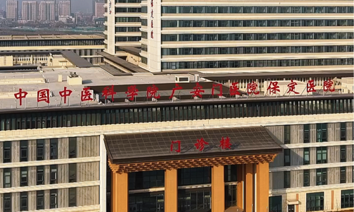 新春走基层丨“家门口的北京医院”，让百姓看病更省心#2026新春走基层