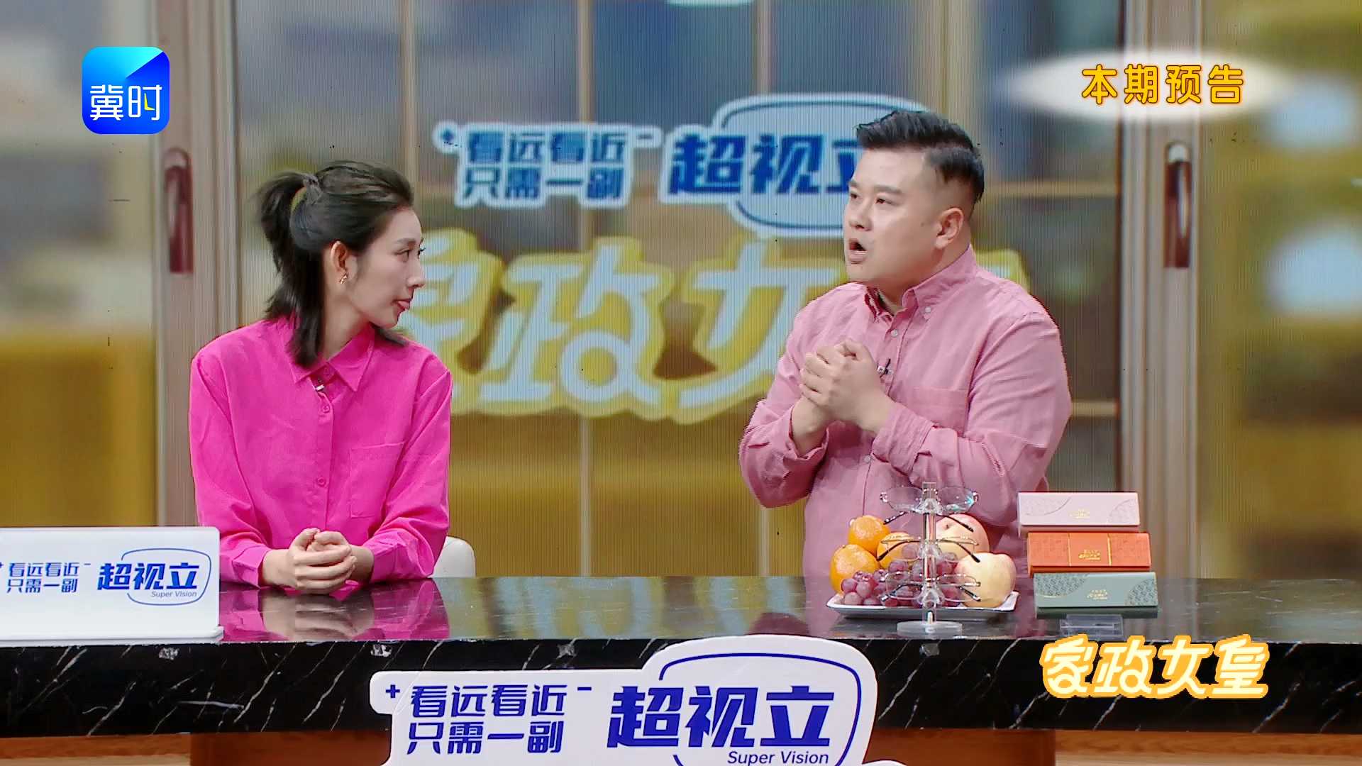 家常下饭菜，鲜香好滋味。