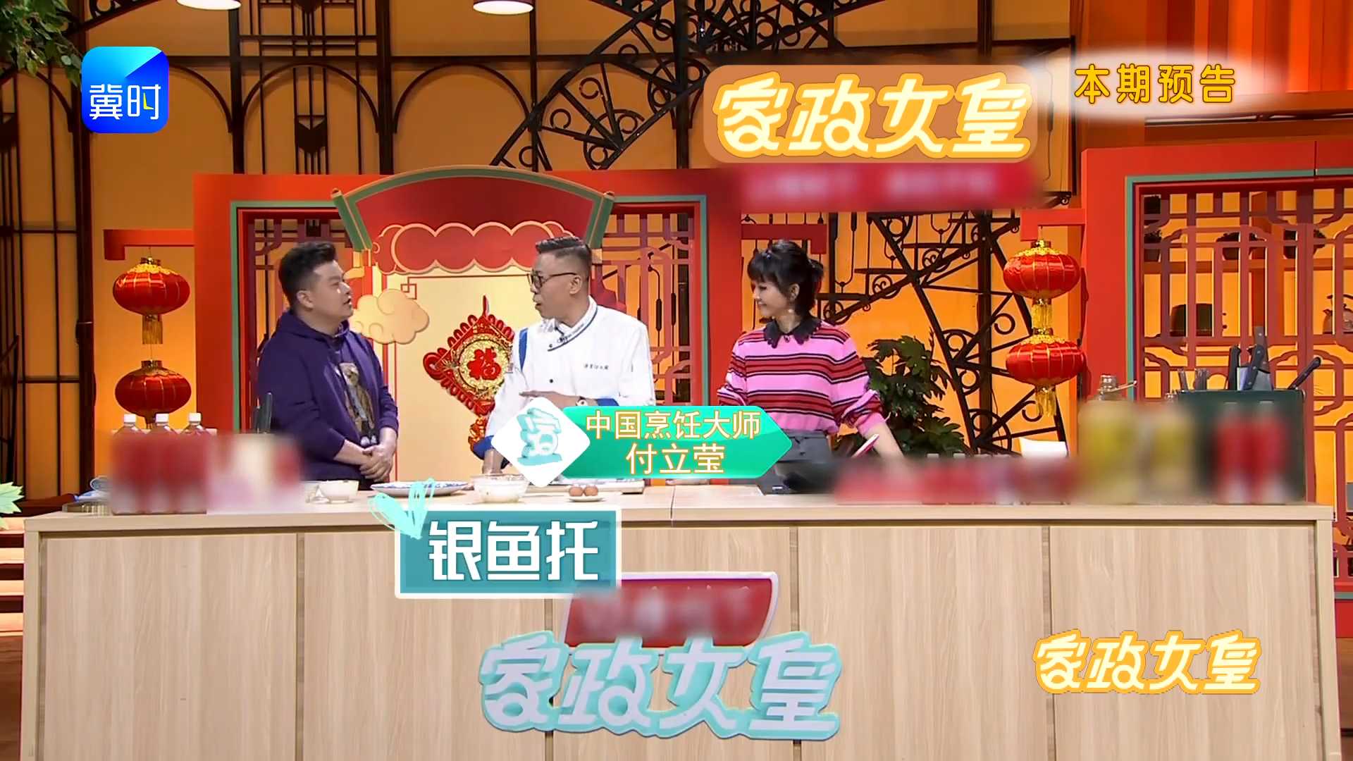 春回大地万物苏，多吃芽菜身安康。