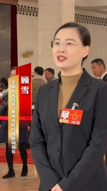 “晓”“兰”的两会Vlog | 通道上的故事，通道下的心声