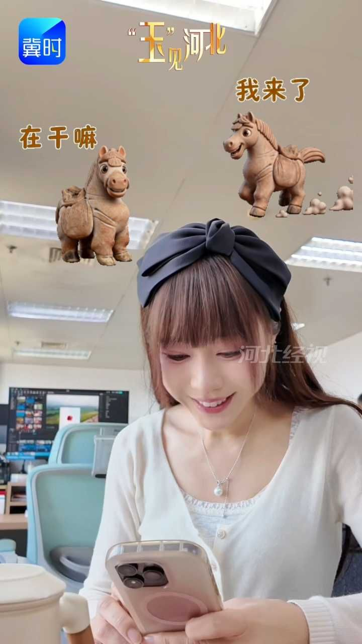 我的聊天搭子，居然是1000多年前的唐代小矮马？上海游客：“古为今用，挺好的！” #玉见河北 #石家庄市博物馆  #马哒哒