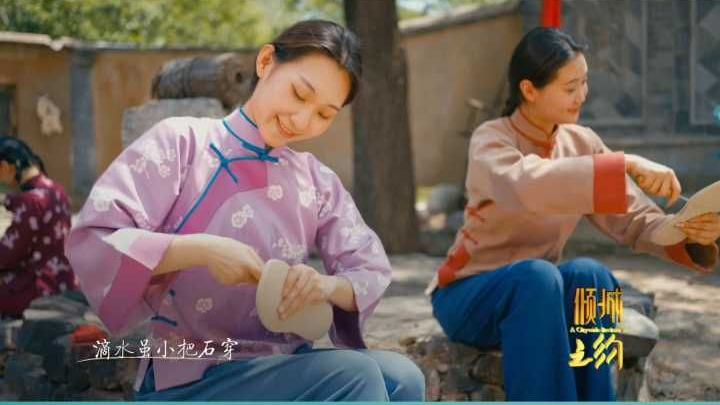 《倾城之约》| 石家庄歌曲串烧！一开口就爱上这座城