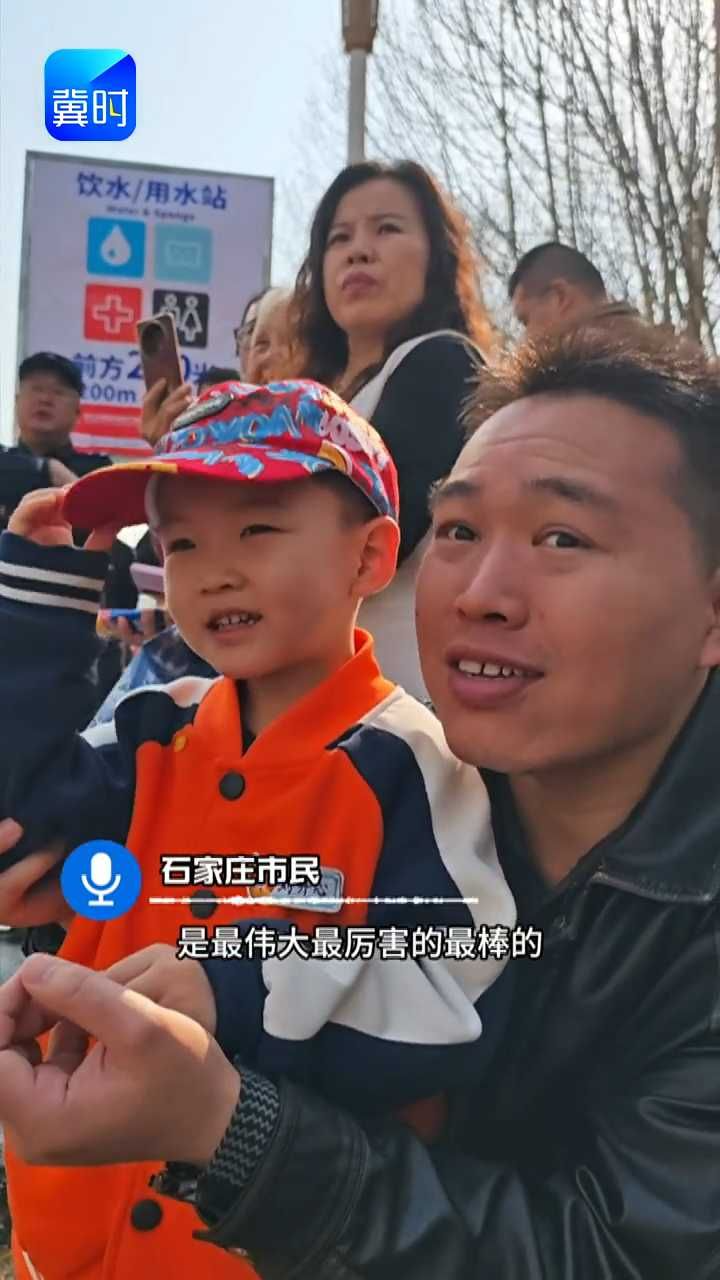 不分年龄只为热爱！4岁到70岁，都在为石马喝彩！#石家庄马拉松赛 #基普乔格燃爆石马 #跟着石马去旅游