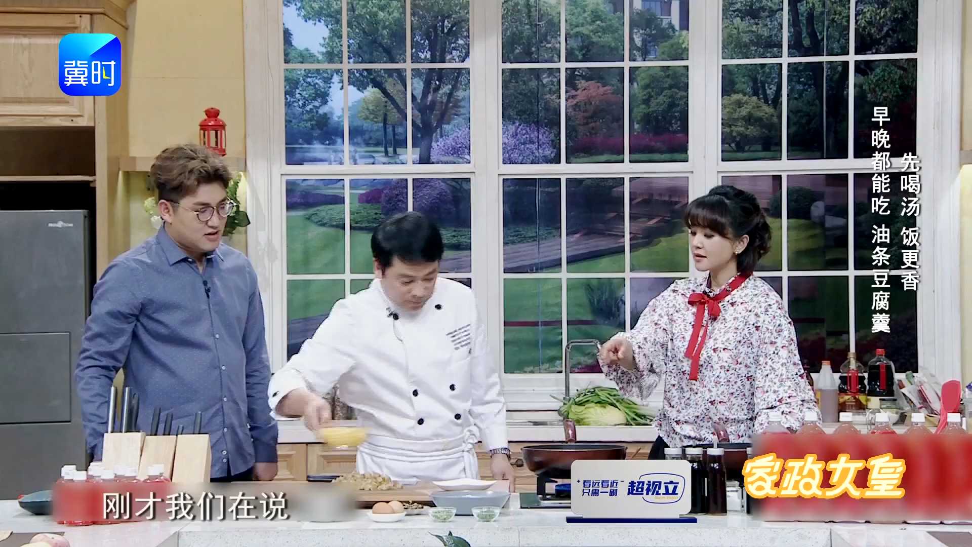 喝豆浆会引起孩子腹泻？吃豆腐会引发肠胃不适？听听专家怎么说！