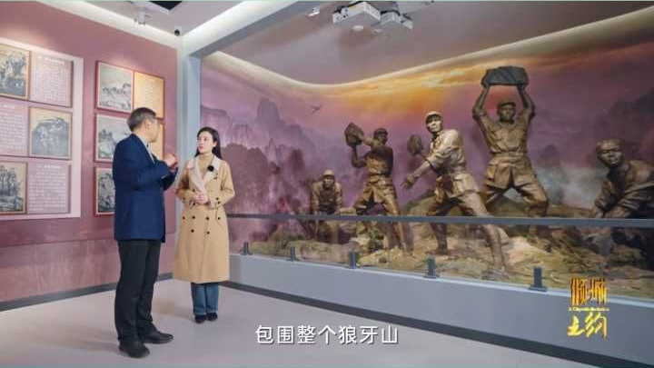 倾城之约｜五个人，一座山，狼牙山五壮士的最后战斗地点在这里！