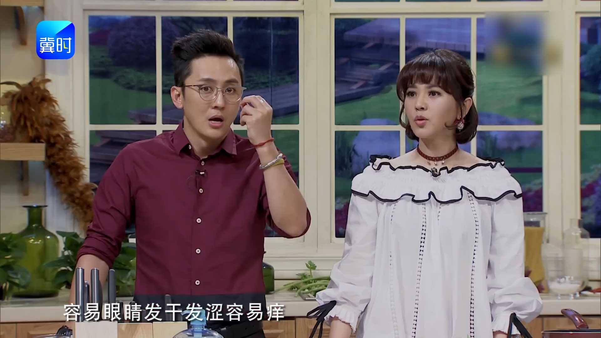 护眼别只认胡萝卜和蓝莓，四季豆才是黑马