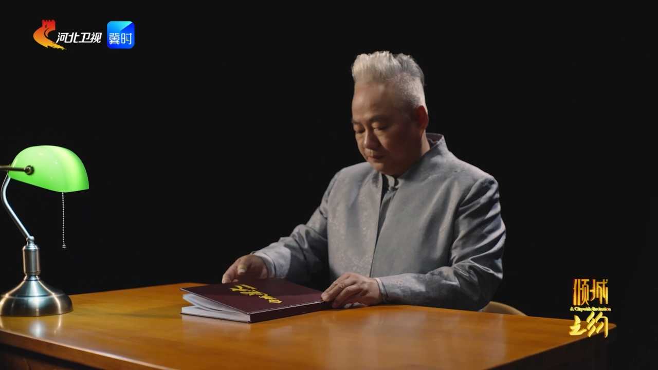 倾城之约｜燃爆了！国乐大师方锦龙《乘风》纯享版，民乐一响直接封神！