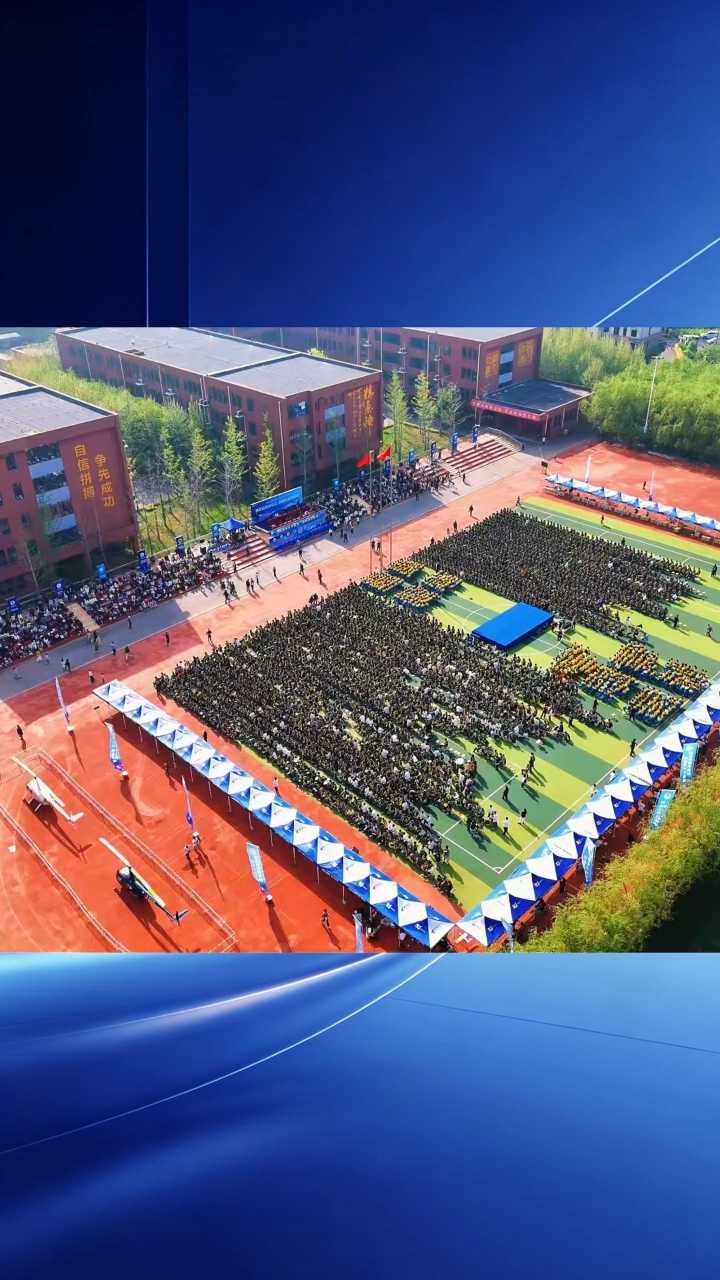 沧州市河间英华学校首届校园科技节开幕