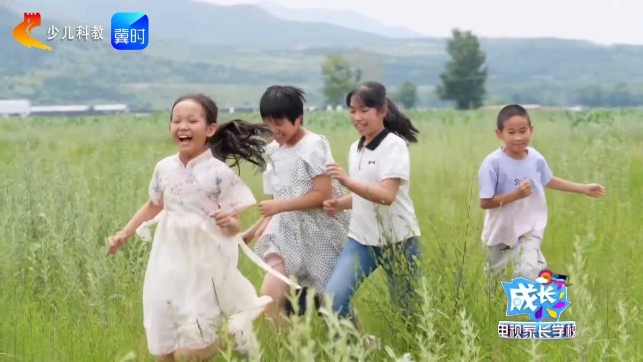一群特殊的“爸妈”：在爱心小站里守护孩子成长