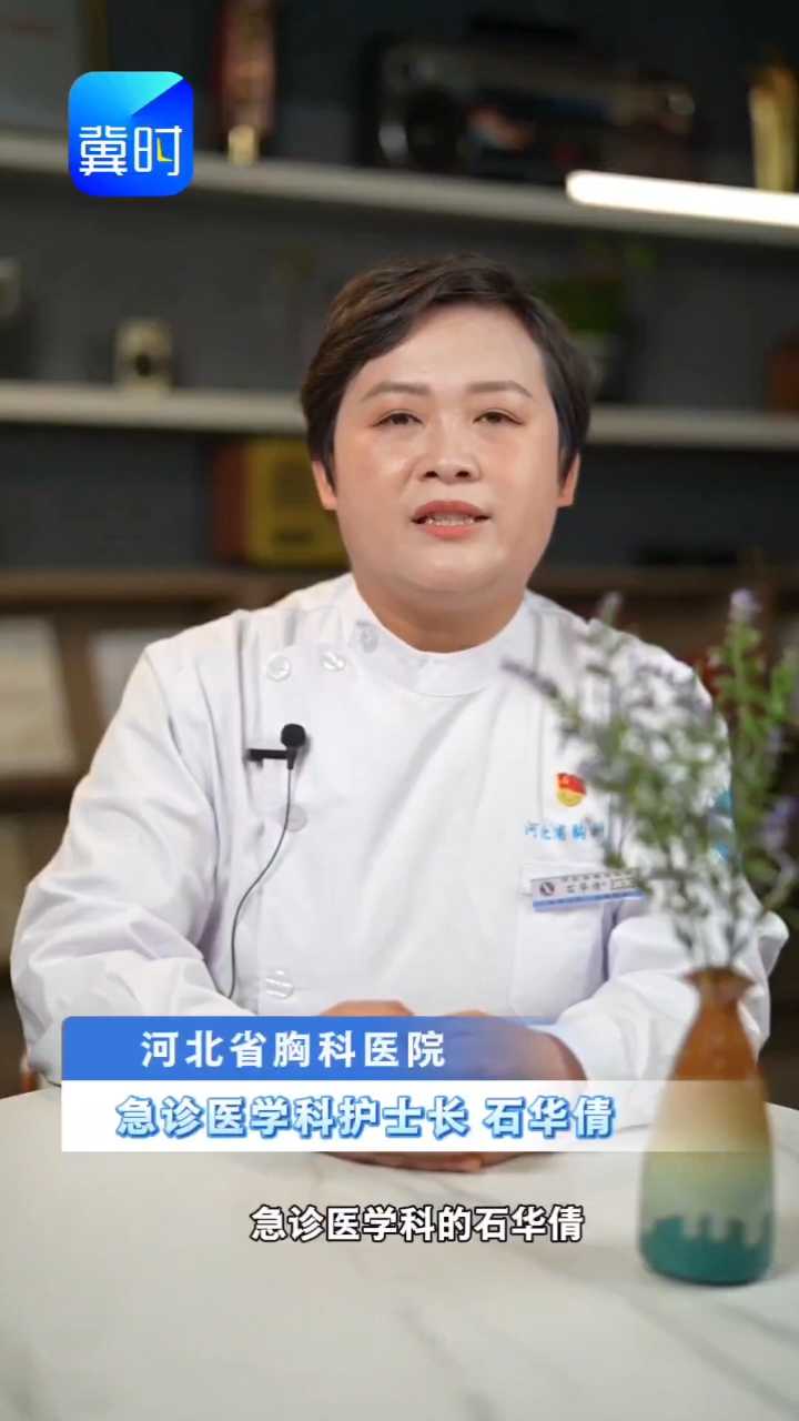 天使的心声｜石华倩：十八载白衣暖人心 初心守护生命