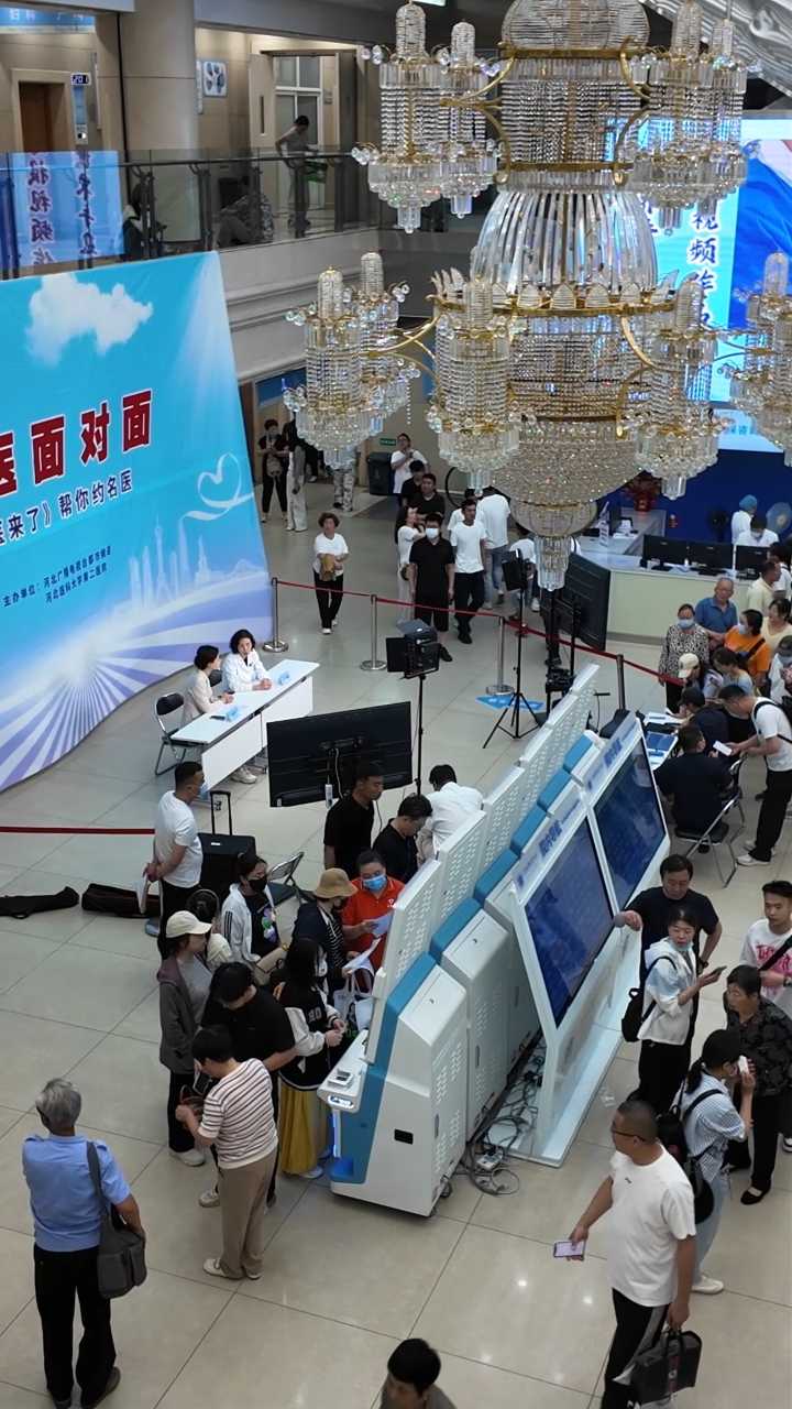 名医面对面，贴地气儿 | 讲得透，问得够，超实用！
